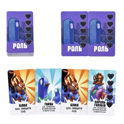 Карткова гра "Курлик" 30690ST інструкція, 144 картки