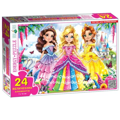 Пазл дитячий Казкові принцеси 88267, 24 великих елементи