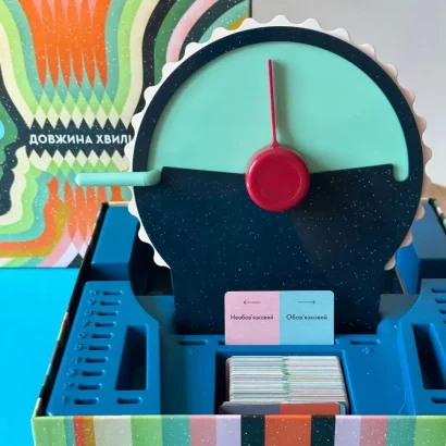 Настільна розважальна гра "Довжина Хвилі" LOB2218UA від 2 гравців