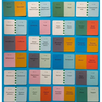 Настільна розважальна гра "Довжина Хвилі" LOB2218UA від 2 гравців