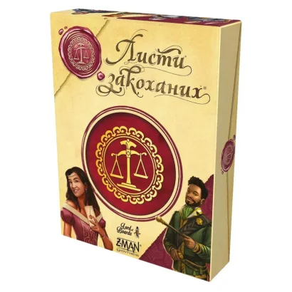 Настільна карткова гра "Листи Закоханих" LOB2109UA_eco