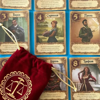 Настільна карткова гра "Листи Закоханих" LOB2109UA_eco