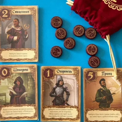 Настільна карткова гра "Листи Закоханих" LOB2109UA_eco