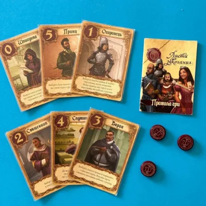 Настільна карткова гра "Листи Закоханих" LOB2109UA_eco