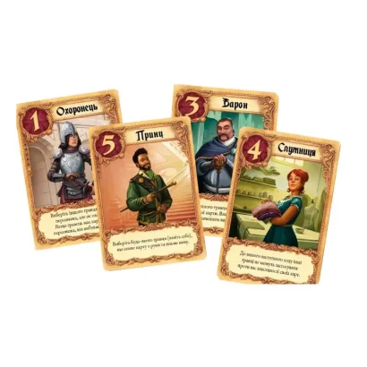 Настільна карткова гра "Листи Закоханих" LOB2109UA_eco