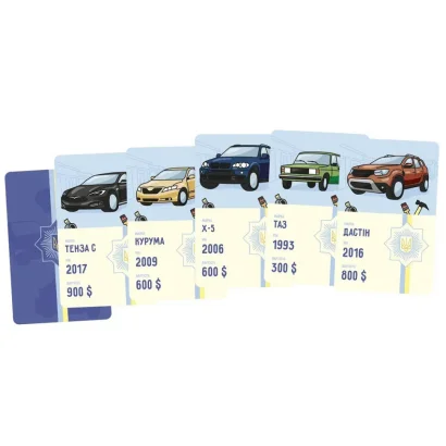 Настільна гра "Перекуп" LOB2217UA від 2 до 6 гравців