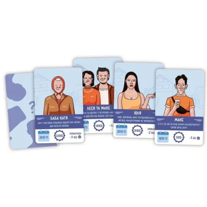 Настільна гра "Перекуп" LOB2217UA від 2 до 6 гравців