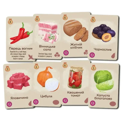 Настільна карткова гра "Борщ" LOB2404UA від 2 до 7 гравців