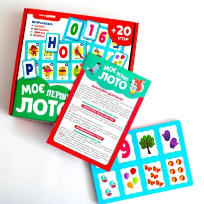 Дитяча настільна гра "Моє перше лото. Вивчаємо букви та цифри" 10156027