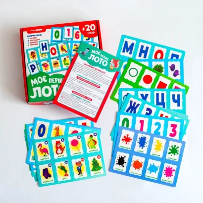 Дитяча настільна гра "Моє перше лото. Вивчаємо букви та цифри" 10156027