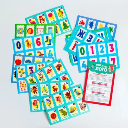 Дитяча настільна гра "Моє перше лото. Вивчаємо букви та цифри" 10156027