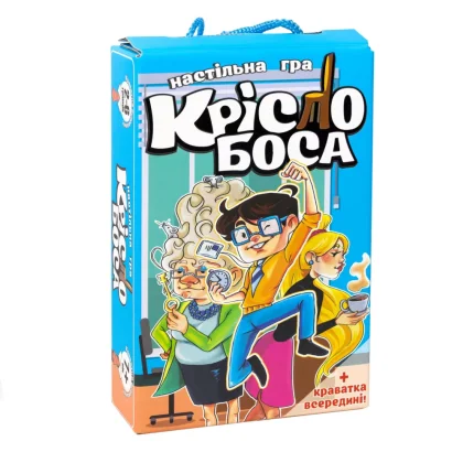 Настільна дитяча гра &laquo;Крісло боса&raquo; 30387 українською мовою 