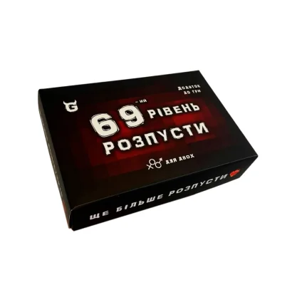 Настільна гра "69-й рівень розпусти" TG002UA 69 карток