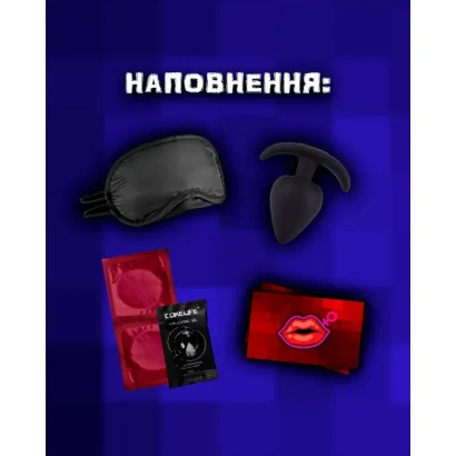 Настільна гра "69-й рівень розпусти" TG002UA 69 карток