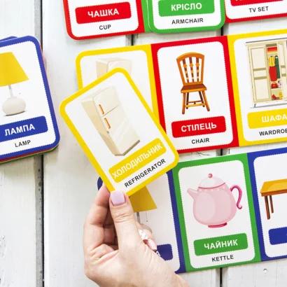 Настільна гра "Розумне лото. Їжа" 831003, 4 великі гральні поля, 20 маленьких карток