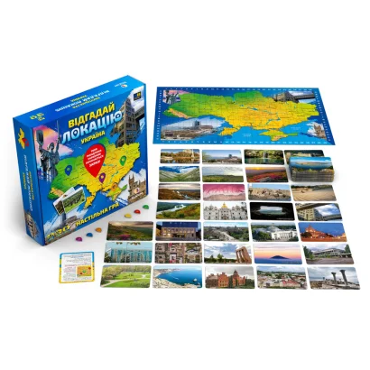Настільна гра "Вгадай локацію: Україна" R098UA 72 картки, мапа України