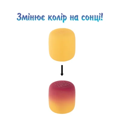 Іграшка-антистрес Маршмеллоу Mello Mallo NeeDoh MMND(Yellow)