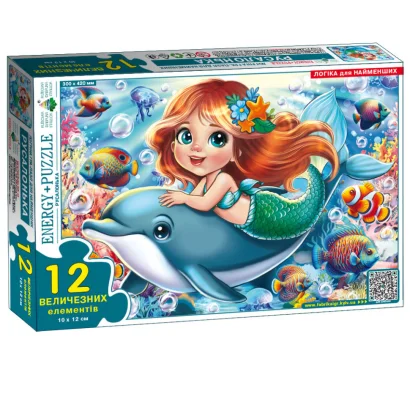 Дитячий пазл "Русалочка" 88380, 12 максі елементів