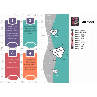 Алмазна мозаїка "Бакс-Банні" OD1990, 40х50 см