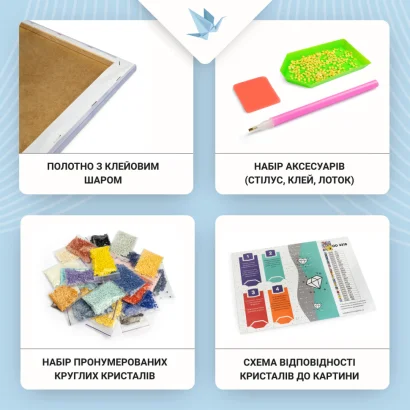 Алмазна мозаїка "Бакс-Банні" OD1990, 40х50 см