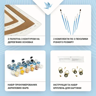 Картина за номерами "Вишукані півонії" OSR1008 з фарбами металік 67х67 см