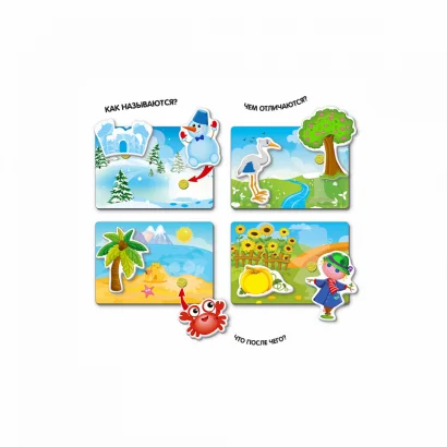 Дитяча настільна гра "Вжик-вжик" VT1302-23 на липучках