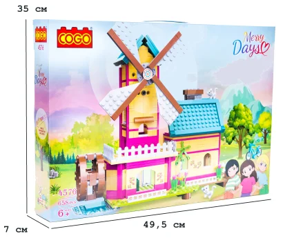 Конструктор &quot;Щасливої подорожі&quot; (658 елм.) Млин