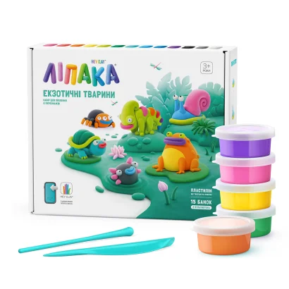 Меганабір пластиліну, що самостійно твердіє, ЛІПАКА - ЕКЗОТИЧНІ ТВАРИНИ