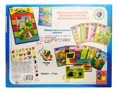 Дитяча розвиваюча настільна гра "Академія розвитку" VT5412-03, 4-6 років