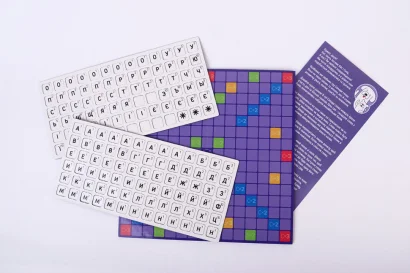 Настільна магнітна гра "Склади слово" 1425 від 7 років