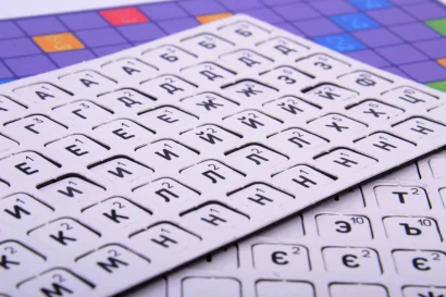 Настільна магнітна гра "Склади слово" 1425 від 7 років