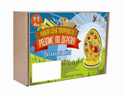 Набір для творчості. Розпис акриловими фарбами "Яйце пасхальне" (РД-004) RD-004 по дереву