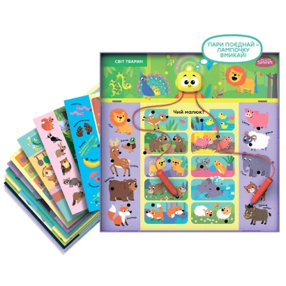 Електронна логічна гра KIDDI SMART &ndash; ВІКТОРИНА СВІТ ТВАРИН S2