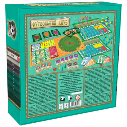 Настільна гра &quot;Футбольний клуб&quot; 0963 від 8 років