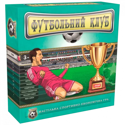 Настільна гра &quot;Футбольний клуб&quot; 0963 від 8 років