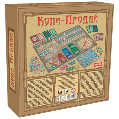 Настільна гра "Купи-Продай" 1021 економічна