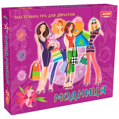 Дитяча настільна гра для дівчаток &quot;Модниця&quot; 0239 укр. мовою