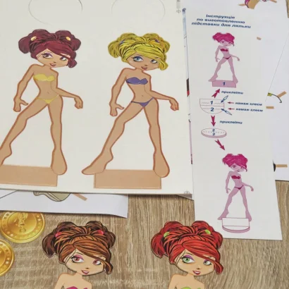 Дитяча настільна гра для дівчаток &quot;Модниця&quot; 0239 укр. мовою