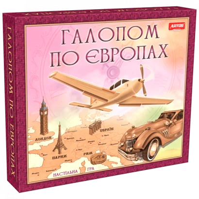 Настільна гра "Галопом по Європах" 0840 розвиваюча
