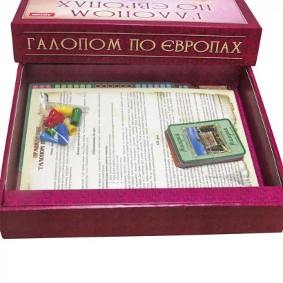 Настільна гра &quot;Галопом по Європах&quot; 0840 розвиваюча