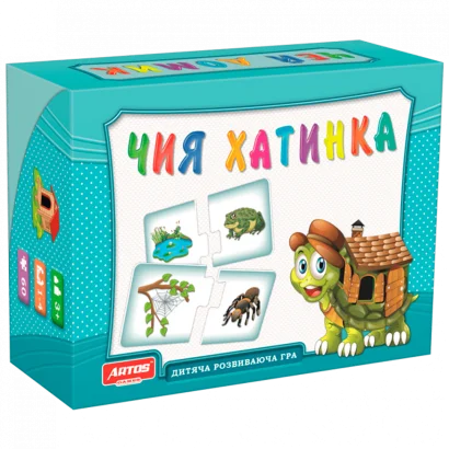 Дитяча настільна гра "Чий будиночок" 0468, 30 картонних карток