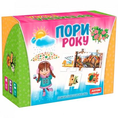 Настільна гра "Пори року" 0567 від 3 років