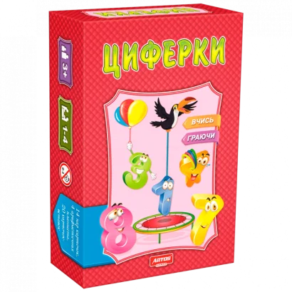 Дитяча розвиваюча настільна гра "Цифри" 0475 від 3 років
