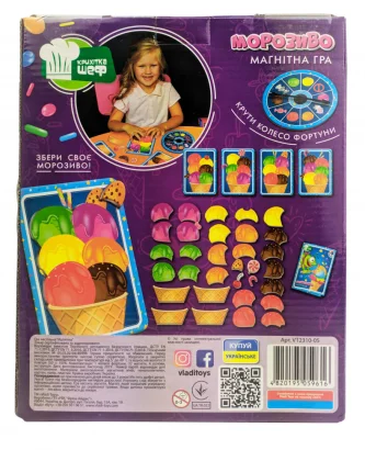 Дитяча магнітна гра "Морозиво" VT2310-05 укр. мовою
