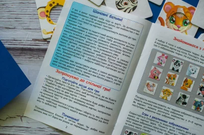 Навчальні пазли. Кумедні звірята. Iq-club для малюків (у) 13203008