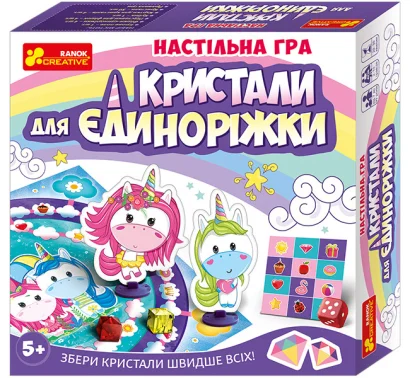 Дитяча настільна гра "Кристали для Єдиноріжки" 12120074 укр. мовою