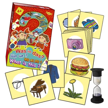 Дитяча розвиваюча гра &quot;Was ist das?&quot; (Що це?) MKZ0806 англ. мовою