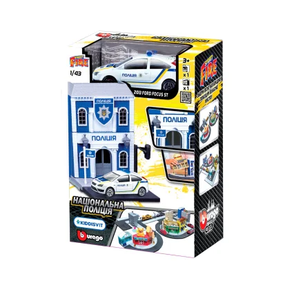 Ігровий набір серії Bburago City - НАЦІОНАЛЬНА ПОЛІЦІЯ (відділ, автомобіль 1:43)