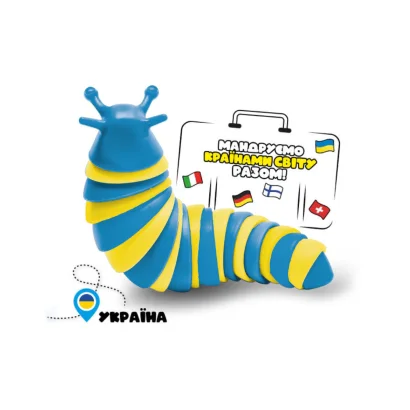 Колекційна іграшка-антистрес &ndash; СЛИМАК-МАНДРІВНИК (у диспл.)