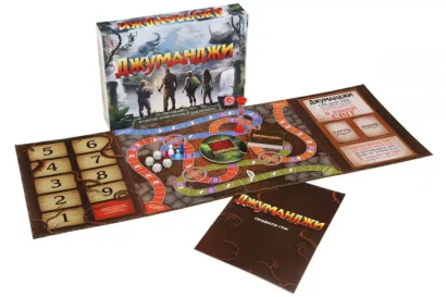Дитяча настільна гра &quot;Джуманджі&quot; Arial 911463 розважальна